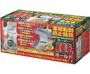★9/4-11 P最大27倍★【全国配送可】-スーパー不動王ホールド 1パック(2個入) JECOM 型番 FFT-011 JAN 4902510612536 aso 64-8244-25 ●お取寄品 納期約 6営業日-【医療・研究機器】