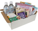 ★ポイント最大16倍★【全国配送可】-レスキュー3 9食フルセット 7年保存 三和製作所(医療・教育) 型番 JAN 4562363584741 aso 69-3076-55 ●お取寄品 納期約 53営業日-【医療・研究機器】