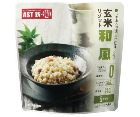 ★ポイント最大16倍★【全国配送可】-アスト新・備 玄米リゾット 単品 和風 アスト 型番 　JAN 4560154694976 aso 69-3079-72 ●お取寄品..