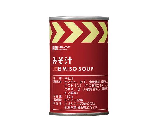 ★9/4-11P最大27倍★-レス...