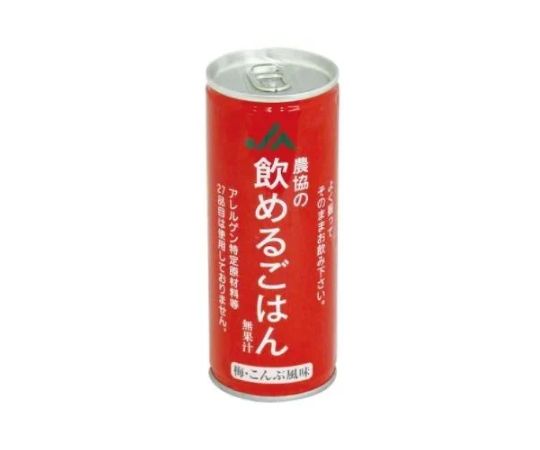 ★ポイント最大16倍★【全国配送可】-農協の飲めるごはん 梅・こんぶ風味 単品 北大阪農業協同組合 型番 ..