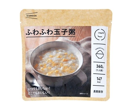 ★ポイント最大16倍★【全国配送可】-イザメシ 単品 ふわふわ玉子粥 杉田エース 型番 JAN 4549373000980 aso 69-3080-35 ●お取寄品 納期約 13営業日-【医療・研究機器】