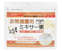★ポイント最大16倍★【全国配送可】-非常備蓄用ミキサー粥 50袋入 まつたけ風味 まつや 型番 JAN 4510549002442 aso 69-3081-07 ●お取寄品 納期約 10営業日-【医療・研究機器】