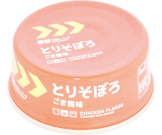 ★9/4-11P最大27倍★-レス...