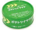 ★9/4-11 P最大27倍★【全国配送可】-レスキューフーズ 24食入 ポテトツナサラダ ホリカフーズ 型番 JAN 4977113041106 aso 69-3082-04 ●お取寄品 納期約 13営業日-【医療・研究機器】