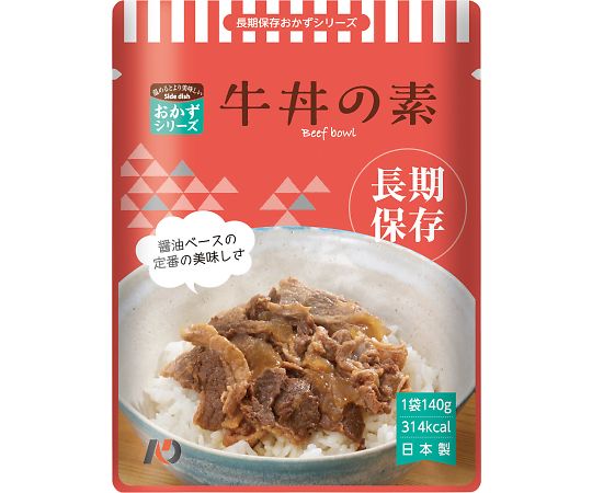 ★ポイント最大16倍★【全国配送可】-7年保存レトルトおかず 単品 牛丼の素 グリーンデザイン＆コンサルティング 型番 aso 69-3082-59 ●お取寄品　納期約 17営業日-【医療・研究機器】