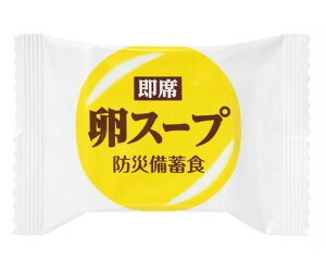 ★ポイント最大16倍★【全国配送可】-防災備蓄食 単品(20食入)卵スープ おむすびころりん本舗 型番 aso 69-3083-13 ●お取寄品 納期約 13営業日-【医療・研究機器】