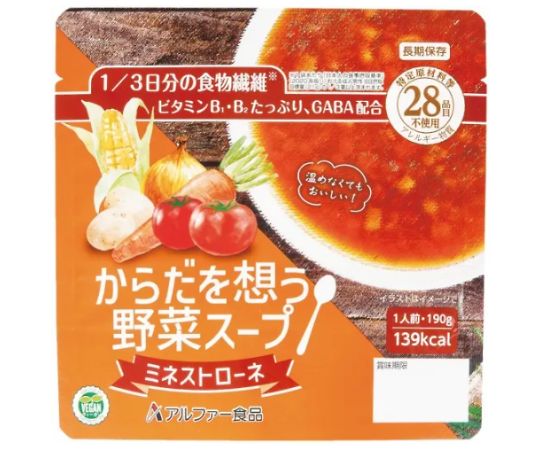 ★ポイント最大16倍★【全国配送可】-からだを想う野菜スープ 単品 ミネストローネ アルファー食品 型番 　JAN 4970941520942 aso 69-3083-29 ●お取寄品　納期約 8営業日-【医療・研究機器】