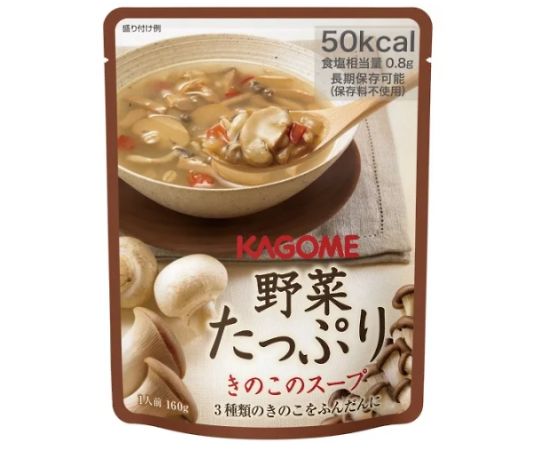 ★ポイント最大16倍★【全国配送可】-カゴメ 野菜たっぷりスープ 30袋入 きのこのスープ カゴメ 型番 aso 69-3083-42 ●お取寄品　納期約 13営業日-【医療・研究機器】