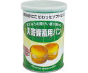 ★ポイント最大16倍★【全国配送可】-災害備蓄用パン 5年保存 24缶入 クランベリー&ホワイトチョコ あすなろ福祉会 型番 JAN 4580210371412 aso 69-3083-82 ●お取寄品 納期約 18営業日-【医療・研究機器】