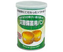 ★ポイント最大16倍★【全国配送可】-災害備蓄用パン 5年保存 単品 クランベリー&ホワイトチョコ あすなろ福祉会 型番 aso 69-3083-86 ●お取寄品 納期約 18営業日-【医療・研究機器】