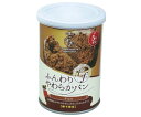 ★ポイント最大16倍★【全国配送可】-ふんわりやわらかパンEf缶 24缶入 チョコ 相日防災 型番 JAN 4570072150027 aso 69-3083-88 ●お取寄品 納期約 13営業日-【医療・研究機器】