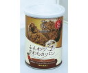 ★ポイント最大16倍★【全国配送可】-ふんわりやわらかパンEf缶 単品 チョコ 相日防災 型番 JAN 4570072150089 aso 69-3083-92 ●お取寄品 納期約 13営業日-【医療・研究機器】