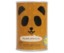 ★ポイント最大16倍★【全国配送可】-パンだ缶 パンの缶詰 24缶入 チョコチップ FACE 型番 JAN 4589680480013 aso 69-3084-24 ●お取寄品 納期約 53営業日-【医療・研究機器】