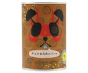 ★ポイント最大16倍★【全国配送可】-パンだ缶 パンの缶詰 単品 チョコまみれ FACE 型番 aso 69-3084-47 ●お取寄品 納期約 53営業日-【医療・研究機器】