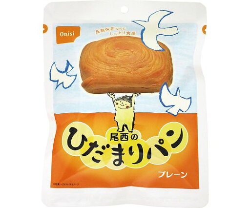 ★ポイント最大16倍★【全国配送可】-尾西のひだまりパン 36個 プレーン 尾西食品 型番 JAN 4970088690232 aso 69-3084-92 ●お取寄品 納期約 10営業日-【医療・研究機器】 ★ポイント最大16倍★【全国配送可】-尾西のひだまりパン 36個 プレーン 尾西食品 型番 JAN 4970088690232 aso 69-3084-92 ●お取寄品 納期約 10営業日-【医療・研究機器】