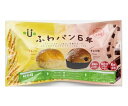 ★8/4-11 P最大27倍★【全国配送可】-ふわパン 6年 20袋入 ユニーク総合防災 型番 JAN 4571285500180 aso 69-3085-03 ●お取寄品 納期約 8営業日-【医療・研究機器】