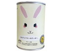 ★ポイント最大16倍★【全国配送可】-グルテンフリークッキーの缶詰 プレーン味 24缶入 FACE 型番 JAN 4589680482017 aso 69-3085-25 ●お取寄品 納期約 53営業日-【医療・研究機器】