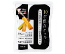 ★ポイント最大16倍★【全国配送可】-The Next Dekade 10年保存クッキー 25袋入 グリーンデザイン&コンサルティング 型番 JAN 4514453702030 aso 69-3085-75 ●お取寄品 納期約 93営業日-【医療・研究機器】