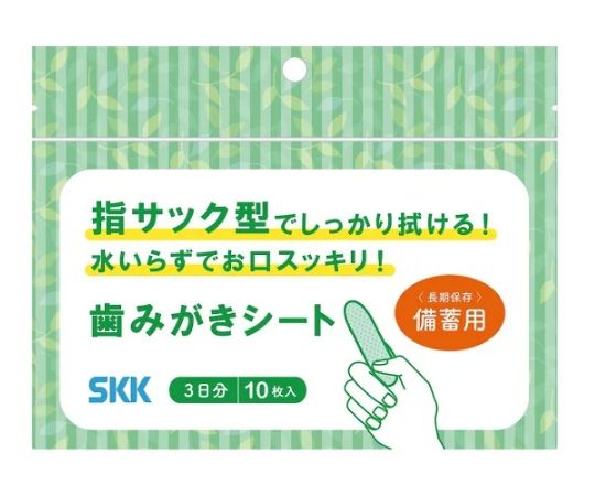 ★ポイント最大16倍★【全国配送可】-SKK歯みがき 1パック（10枚入） 四国紙販売 型番 　JAN 4560416000040 aso 69-3087-40 ●お取寄品　納期約 10営業日-【医療・研究機器】