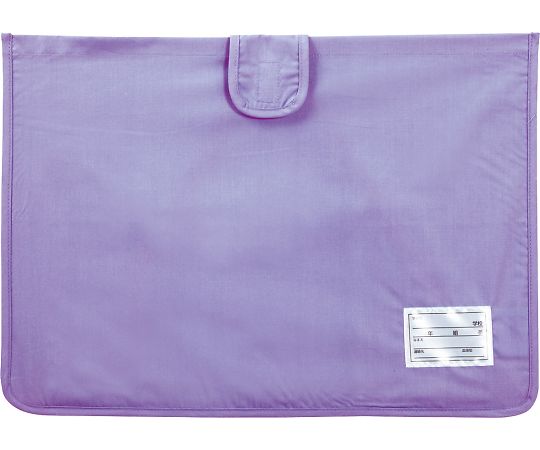 ★ポイント最大16倍★【全国配送可】-防災ずきんMT用袋 パープル デビカ 型番 　JAN 4904901485378 aso 69-3087-41 ●お取寄品　納期約 8営業日-【医療・研究機器】