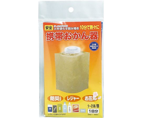 ●サイズ：100×155mm●質量：35g●セット内容：●▼発熱剤×1●▼加熱袋×1 ●広告文責：株式会社コール・ミー　03-3533-9699 ●医療機器登録番号 ●商品品番 aso 69-3088-90 ●JAN 4571268601170 ●メーカー型番 -★事業者向け商品です。研究 実験 測定 検査 実験設備 保管 ライフサイエンス 分析 容器 コンテナー 実験器具 材料 備品 滅菌 清掃 安全保護用品 クリーン環境関連機器 ナビス　navis アズワン asone axel　介護　病院　クリニック　診療所　グループホーム　訪問看護　訪問介助　居宅 インボイス対応 適格請求書発行事業者 Oversea Shipping EMS FedEx DHL ★お見積りはこちらから★ aso更新日 2025/12/05★月島堂はインボイス対応済！インボイスのご請求書、領収書をご発行可能です。★業界最安値に挑戦！専門店ならではの納得価格。★創業28年の信頼と実績！★多くのお客様に選ばれ、累積受注件数35000件突破！★月島堂は90％以上のお客様にご納得いただいております。★お気軽にお見積もりご依頼下さい★お見積りはこちらから★