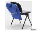 ★ポイント最大16倍★【全国配送可】-小型船舶救命胴衣 オーシャン FCT-S/M/L型用収納袋 M 小学生用 オーシャン・ライフ 型番 JAN 4514155119044 aso 69-3092-66 ●お取寄品 納期約 8営業日-【医療・研究機器】