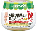 ★ポイント最大16倍★【全国配送可】-キユーピーベビーフード 24個入 4種の根菜と鶏ささみ 7ヶ月頃から キユーピー 型番 JAN 49840896 aso 69-3098-77 ●お取寄品 納期約 10営業日-【医療・研究機器】(3)
