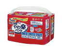 ★ポイント最大16倍★【全国配送可】-サルバやわ楽パンツ しっかり長時間 M-L 9枚入 白十字 型番 JAN 4987603354869 aso 69-3099-03 ●お取寄品 納期約 8営業日-【医療・研究機器】(3)