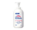 ★8/4-11 P最大27倍★【全国配送可】-薬用ハンドウォッシュ(クリーン&クリーンF1) 700mL 業務用 泡ハンドソープ 花王 型番 JAN 4901301508034 aso 2-3806-01 ●在庫品 納期約 3営業日-【医療・研究機器】