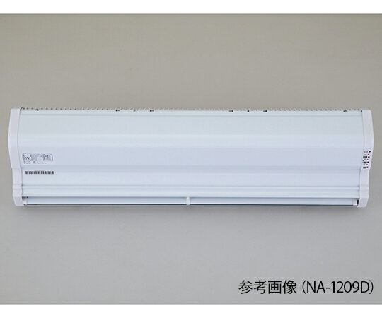 ★3/28-29 P最大27倍★【全国配送可】-エアカーテン　900×215×210mm セギジャパン 型番 NA-1209D aso 2-3998-21 ●お取寄品　納期約 8営業日-【医療・研究機器】