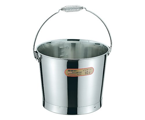 ★ポイント最大16倍★【全国配送可】-18-8 ワイヤーバネ把手バケツ 8L クローバー 型番 10017808 JAN 4997956200089 aso 61-0112-79 ●在庫品 納期約 5営業日-【医療・研究機器】