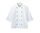 ★7/19-26 P最大27倍★【全国配送可】-コックコート兼用7分袖ネット白/グリーン 住商モンブラン 型番 6-473 L JAN 45603153718...