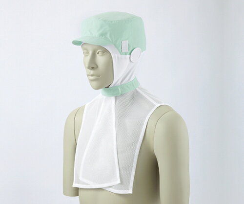 ★ポイント最大16倍★【全国配送可】-頭巾帽子 グリーン 住商モンブラン 型番 9-1083 M 　JAN 4560315388140 aso 61-6129-65 ●在庫品 納..