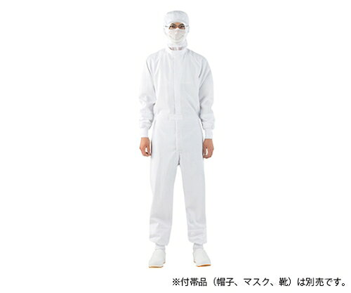 ★ポイント最大16倍★【全国配送可】-オーバーオール 男女兼用 長袖 白 住商モンブラン 型番 DF8901-2 S ..