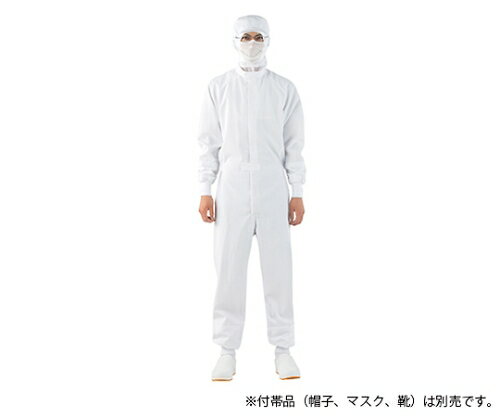 ★ポイント最大16倍★【全国配送可】-オーバーオール 男女兼用 長袖 白 住商モンブラン 型番 DF8901-2 LL..