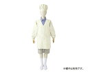 ★9/4-11 P最大27倍★【全国配送可】-シングル型給食衣 児童用 長袖 イエロー 住商モンブラン 型番 PE111-5 4 JAN 4560315399665 aso 61-6153-55 ●在庫品 納期約 5営業日-【医療・研究機器】