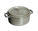 ★7/19-26 P最大27倍★【全国配送可】-ストウブ ピコ・ココット ラウンド 18cm グレー 40509-484 ストウブ 型番 6736400 JA...