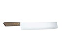 ★7/19-26 P最大27倍★【全国配送可】-スイカ庖丁 FG-3000 34.5cm 藤次郎(TOJIRO) 型番 0607000 JAN 4960375053000 aso 61-6631-69 ●在庫品 納期約 6営業日-【医療・研究機器】