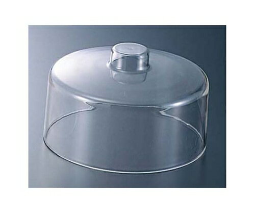 ★ポイント最大16倍★【全国配送可】-アクリル ケーキカバー K-200 関東プラスチック工業 型番 6101400 ..