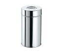 ★ポイント最大16倍★【全国配送可】-EBM 18-8 茶缶(コーヒー・紅茶缶)18cm 江部松商事 型番 0507300 JAN 4548170007239 aso 61-6715-04 ●在庫品 納期約 6営業日-【医療・研究機器】
