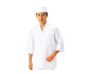 ★ポイント最大16倍★【全国配送可】-男性用 ハッピーコート(調理服)BC1350-0 L セブンユニフォーム 型番 3704930 JAN 45823189...