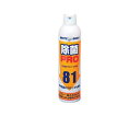 ★7/19-26 P最大27倍★【全国配送可】-除菌プロスプレー 160-W(350ml) ホワイトプロダクト 型番 7439510 JAN 49078876...