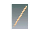 ★7/19-26 P最大27倍★【全国配送可】-割箸(3000膳入)竹双生 A品 全長240 佐藤トレーディング 型番 5580900 JAN 4969018...