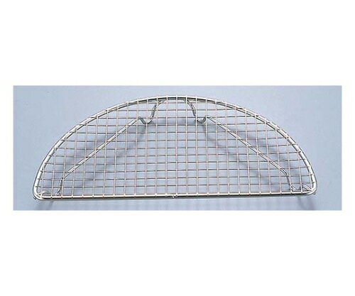 ★ポイント最大16倍★【全国配送可】-EBM 18-8 半月 とんかつアミ 小(175×85) 江部松商事 型番 8468300 ..