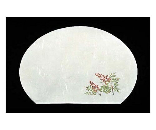 ★いまだけ！ポイント最大16倍★【全国配送可】-尺三 半月 懐石まっと 四季（50枚入）南天（64389）（12月〜2月） ヤマコー 型番 3274100 　JAN 4988484643899 aso 61-6778-72 ●在庫品 納期約 6営業日-【医療・研究機器】