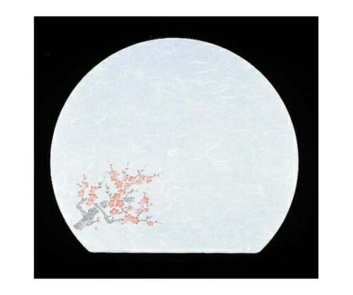 ★ポイント最大16倍★【全国配送可】-尺三半月 懐石まっと 抗菌遠赤和紙（100枚入）WH-14 梅（2月〜3月）..