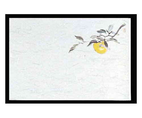 ★ポイント最大16倍★【全国配送可】-四季紙 千寿(100枚入)M30-215 ゆず マイン 型番 6069300 　JAN 4525..