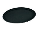 ★ポイント最大16倍★【全国配送可】-キャンブロ ノンスリップトレー 小判 2700CT(110)ブラック CAMBRO(キャンブロ) 型番 1821100 JAN 0099511141364 aso 61-6808-25 ●在庫品 納期約 6営業日-【医療・研究機器】