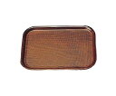 ★ポイント最大16倍★【全国配送可】-キャンブロ ノンスリップウッドトレー 長角 PH556526 CAMBRO(キャンブロ) 型番 7256500 JAN 0099511050512 aso 61-6809-06 ●在庫品 納期約 6営業日-【医療・研究機器】